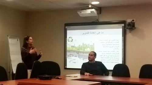 Facilities Management raised awareness about LAU's recycling initiative on March 1, 2018, for the custodians team and their supervisors at Byblos's Hospitality department