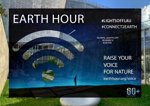 Earth Hour 2020 - LAU