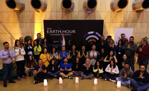 Facilities Management: Earth Hour 2019